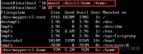 CentOS7调整磁盘分区_centos_12